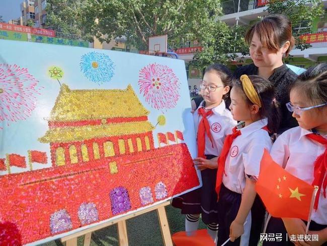 酷老师的教室
