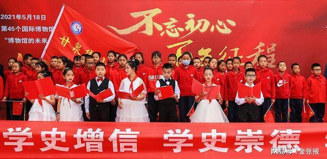民国时端午节小贩在院子里掘20箱财宝,三位涉案人员结局令人唏嘘