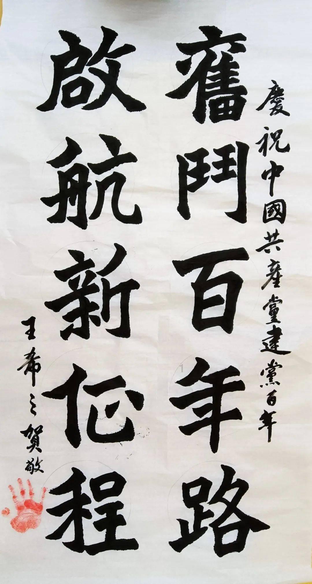 母乳喂养时，该怎么应对夜奶频繁的宝宝呢？游戏画面