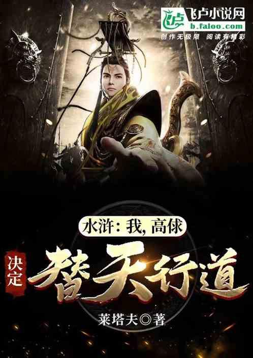 死亡空间2